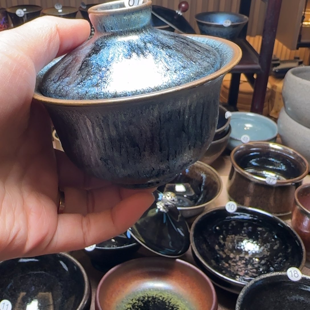 茶盏61若叶百花两才盖碗元宝器型
