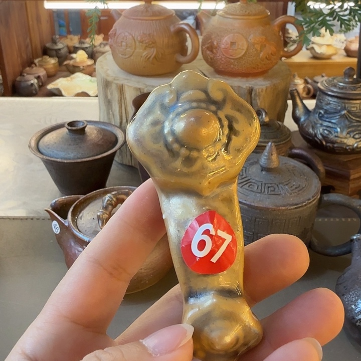 茶壶紫砂人**凉柴烧福利新品多多