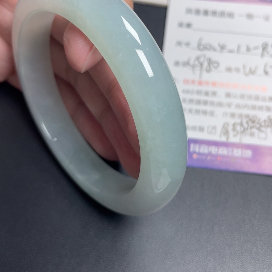 翡翠未镶嵌手镯翡翠