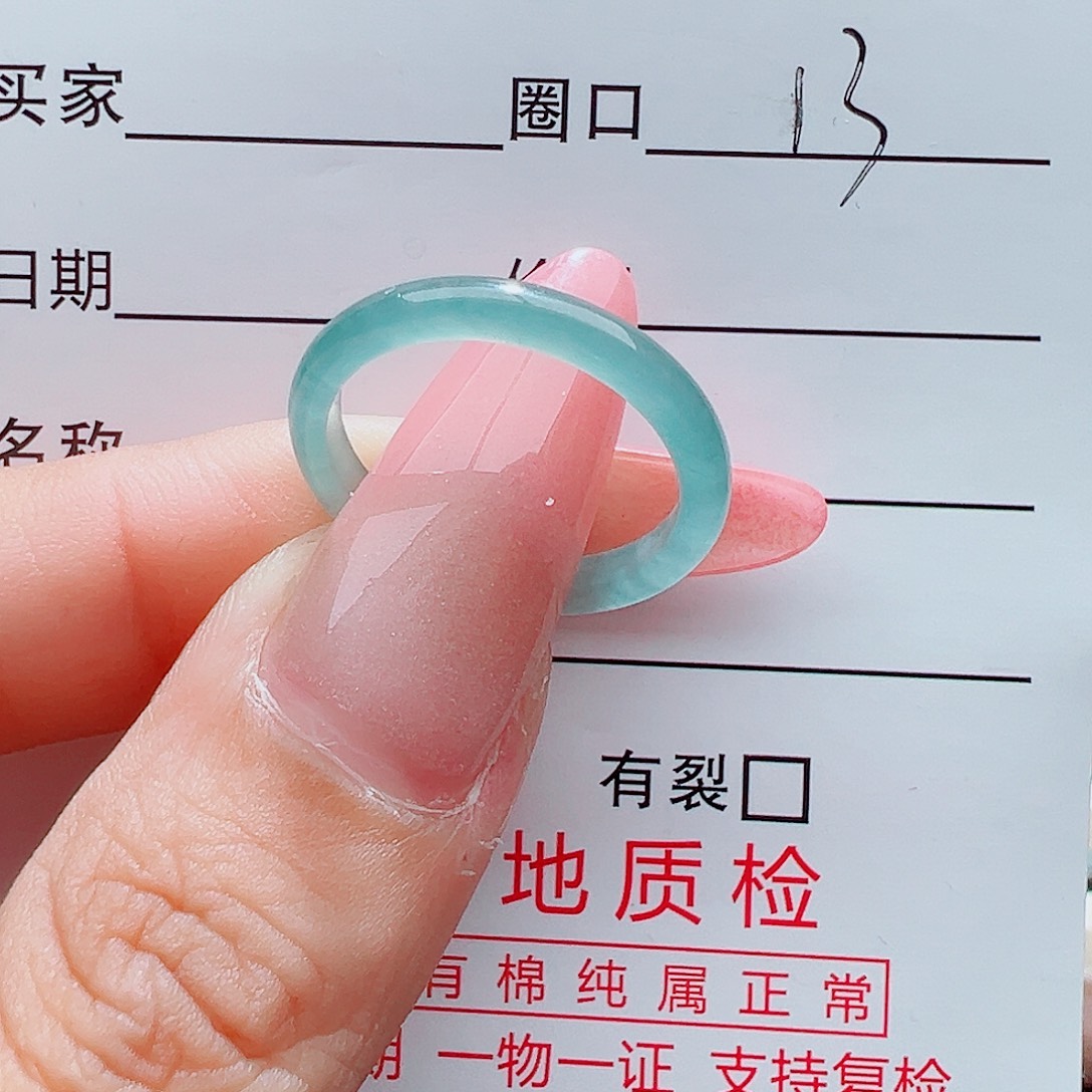 翡翠未镶嵌戒指天然