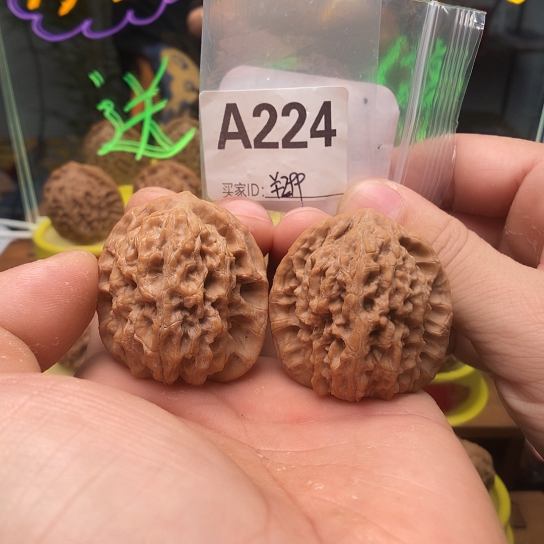 吊坠文玩核桃马老四40双旦福利