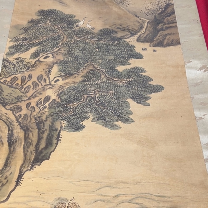 丫**画恭喜发财大吉大利