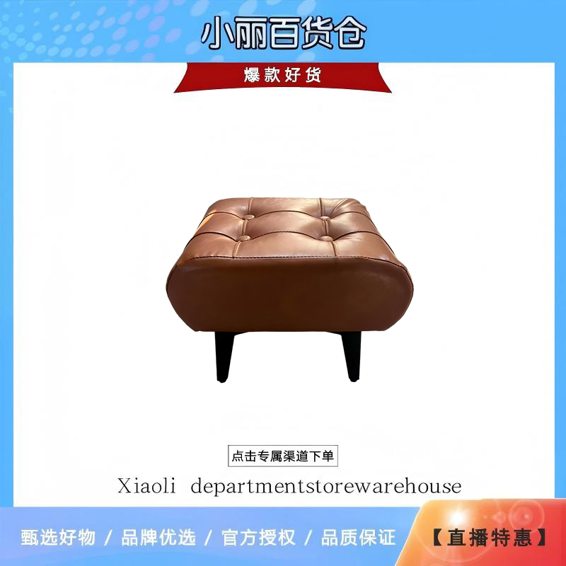 小皮凳 颜色款式随机发YJ