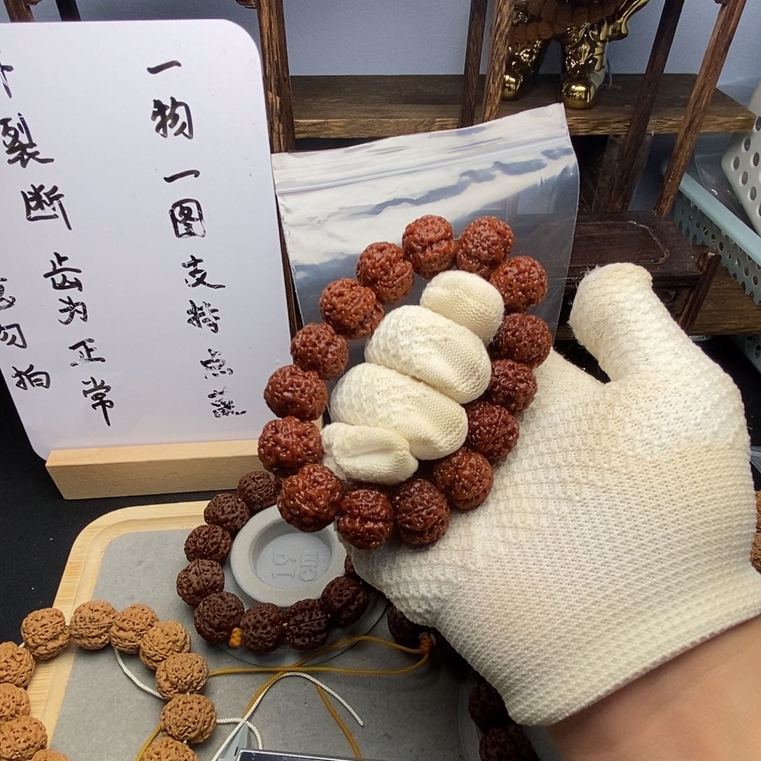 金刚菩提吊坠尼泊尔金刚菩提籽