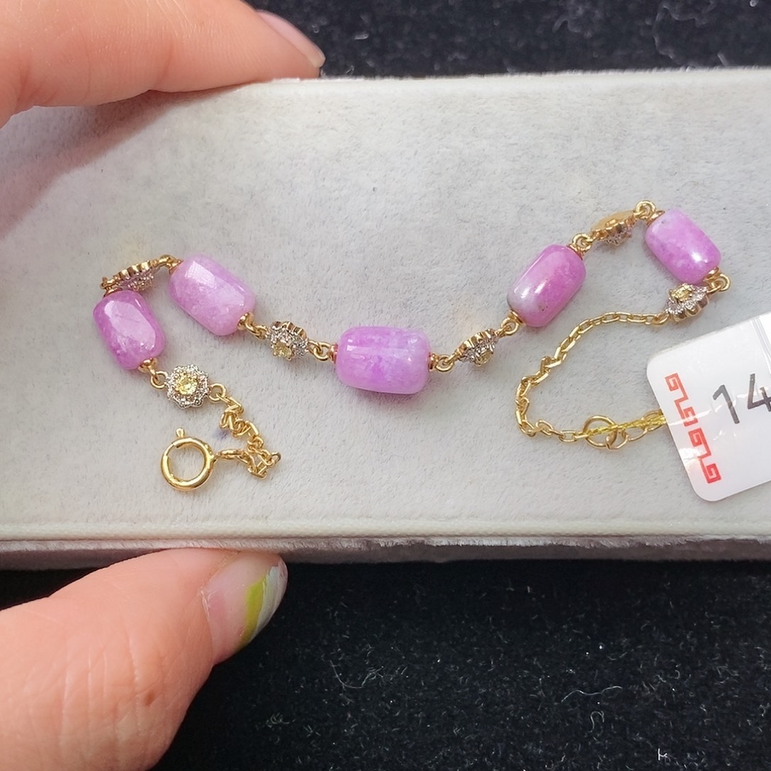 苏纪石（舒俱来）18K金镶嵌手链