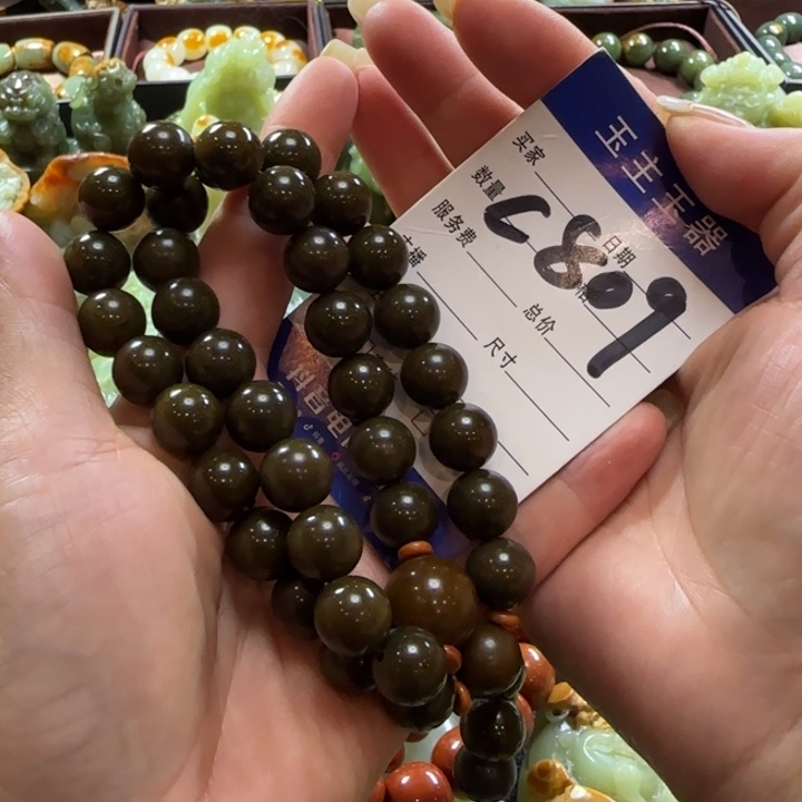 海***藤未镶嵌手串透闪石质玉