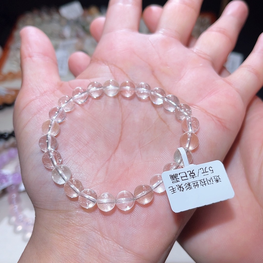 水晶手链未镶嵌337号多样性发一  7+