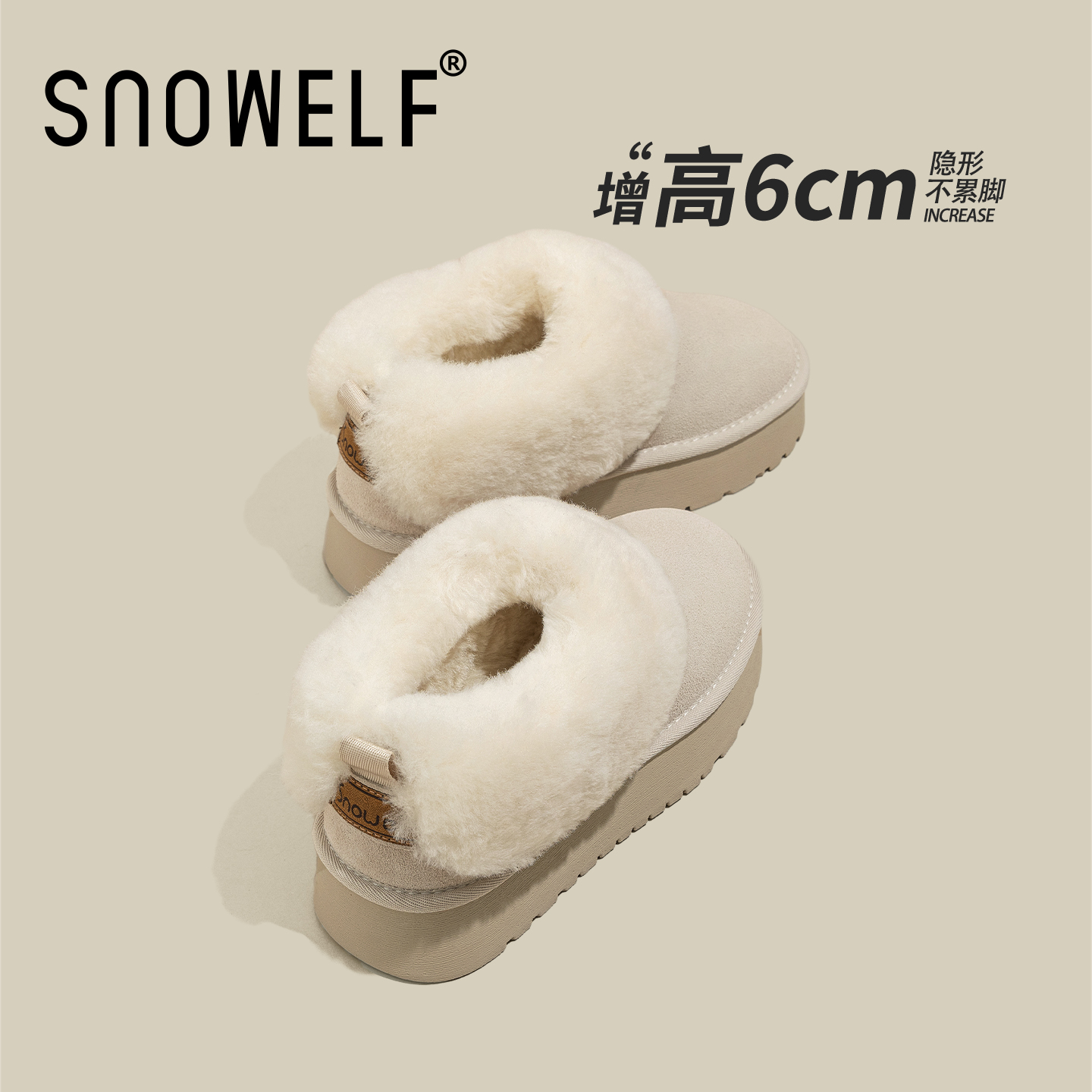 低帮厚底雪地靴女2025新款冬季懒人一脚蹬毛毛加绒加厚女鞋子