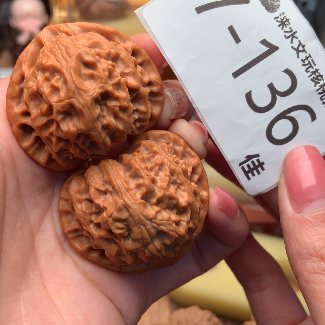 文玩核桃把件41宫灯