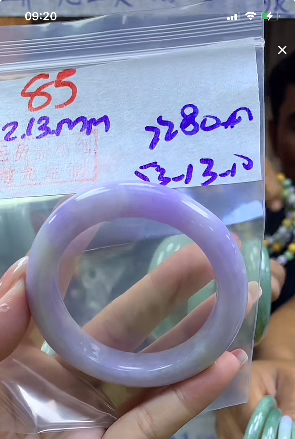 定制翡翠未镶嵌毛货85手镯53+2280元+拍一发一