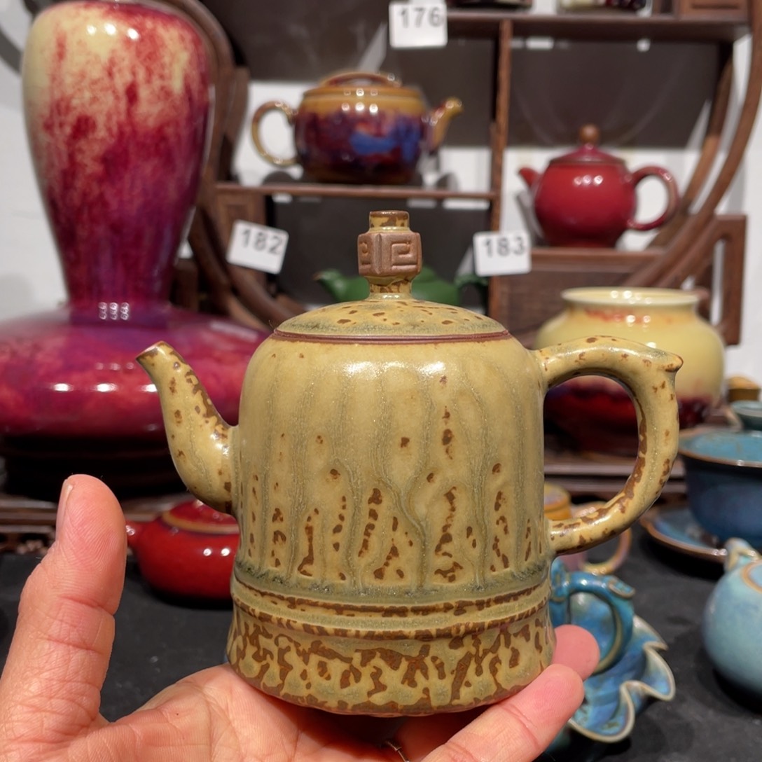 中国神后钧瓷茶器