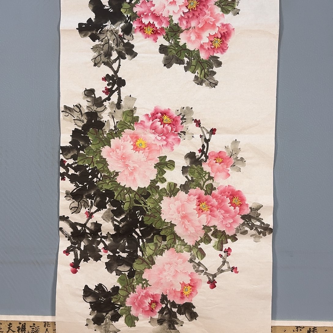 国画920 牡丹图画