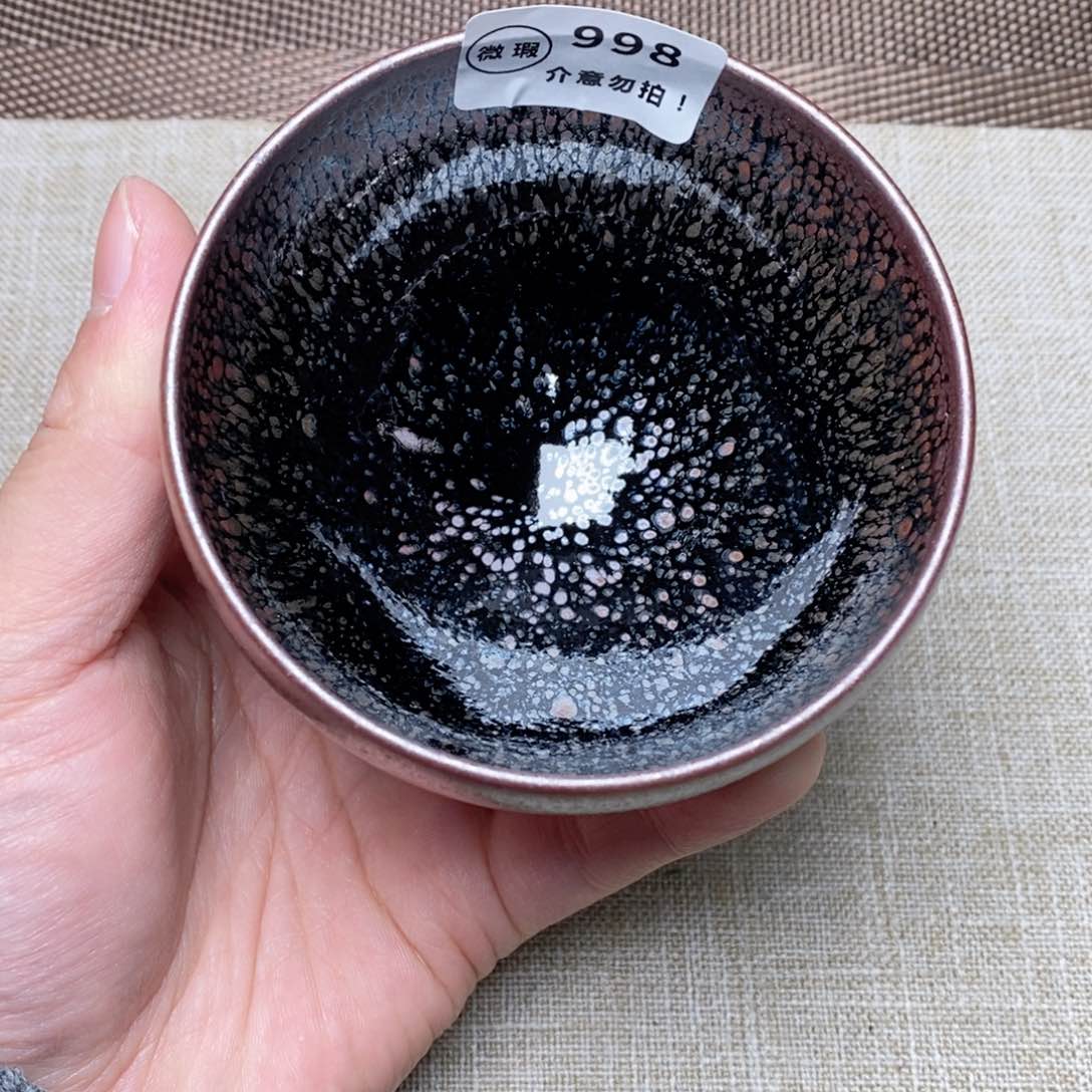 建窑建盏主人茶盏998