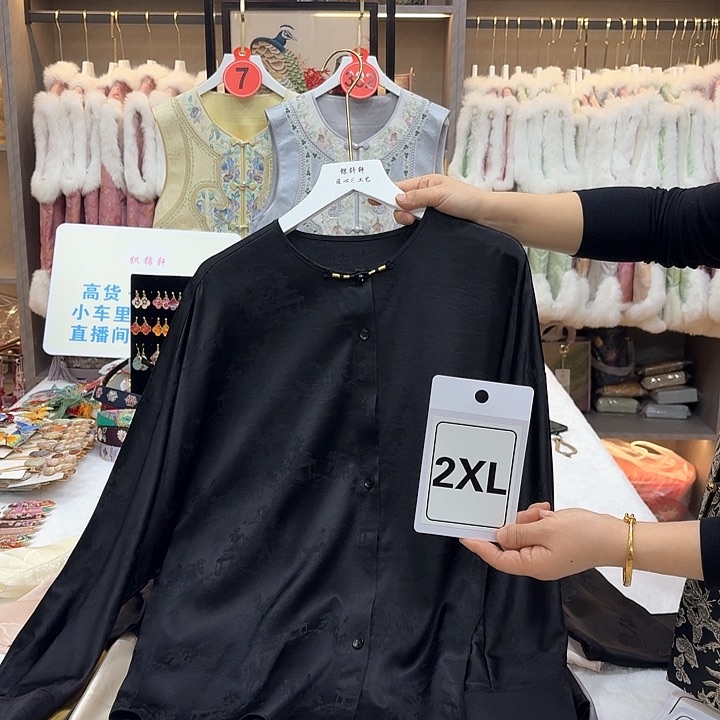 非遗传承人的精神