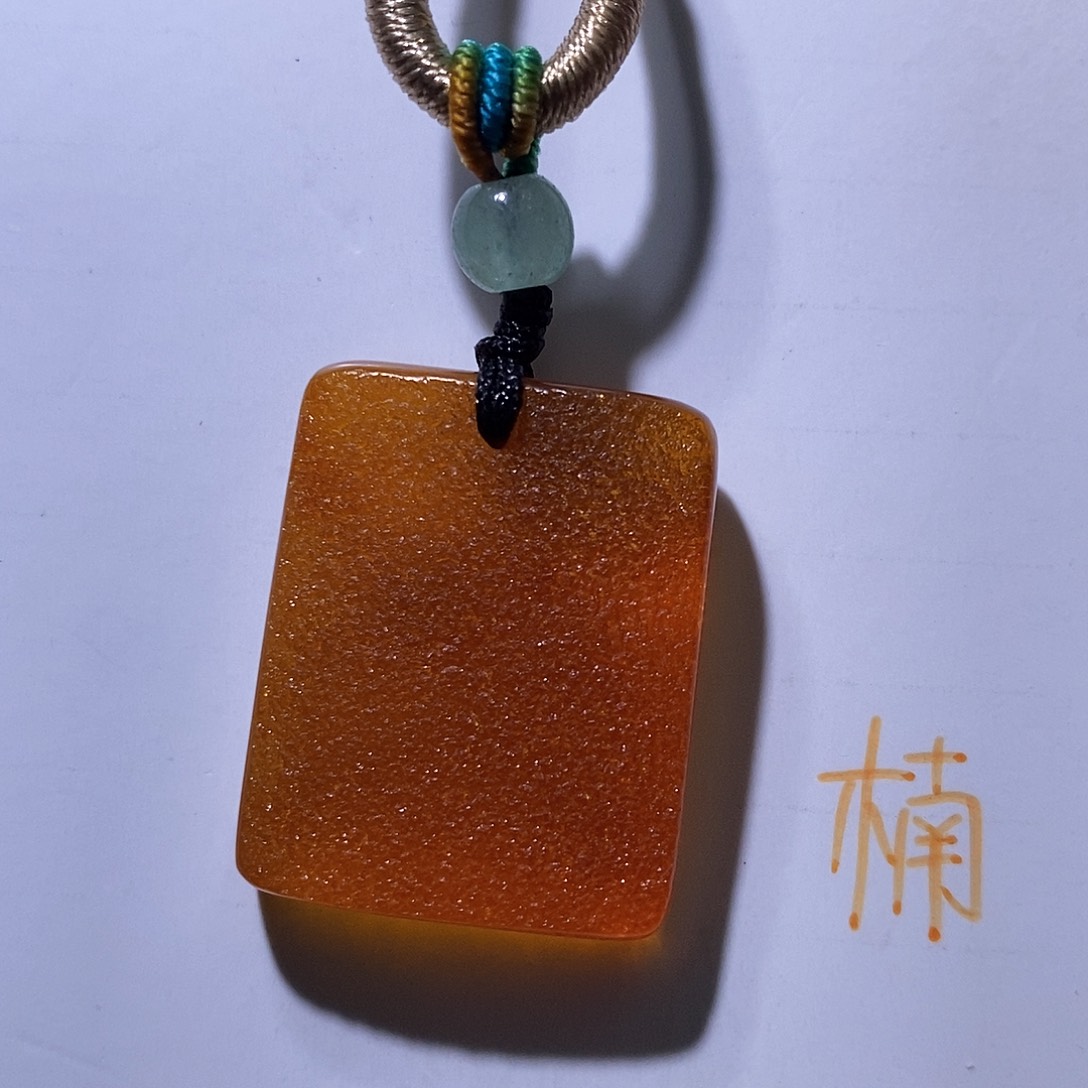 未镶嵌琥珀珠宝奇石