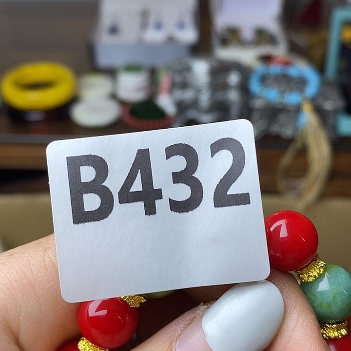 ****哥大叶紫檀（黑酸枝木类）