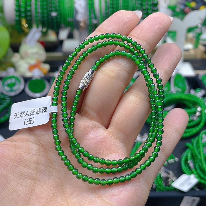 翡翠颈饰未镶嵌圆珠项链3