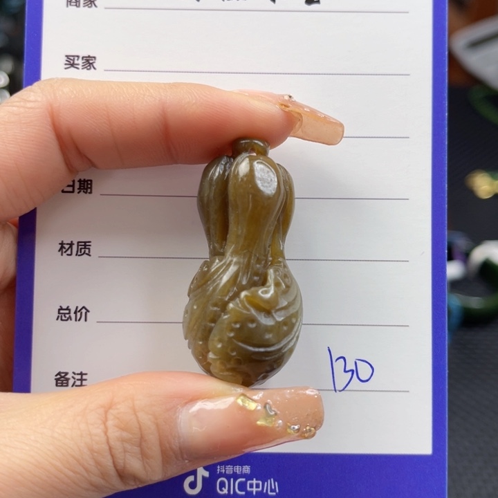 【闪购商品】和田玉颈饰未镶嵌