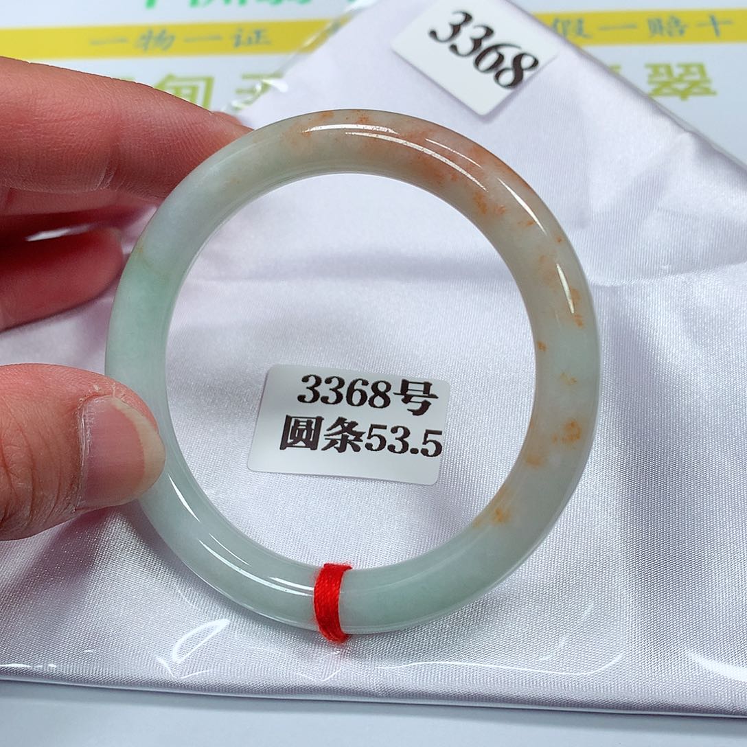 【闪购商品】翡翠手镯未镶嵌3368号