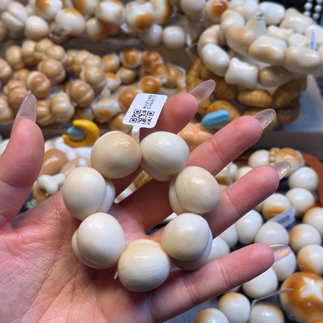 手串菩提根/象牙果12.6 全品七颗拉丝屁桃手捻7号