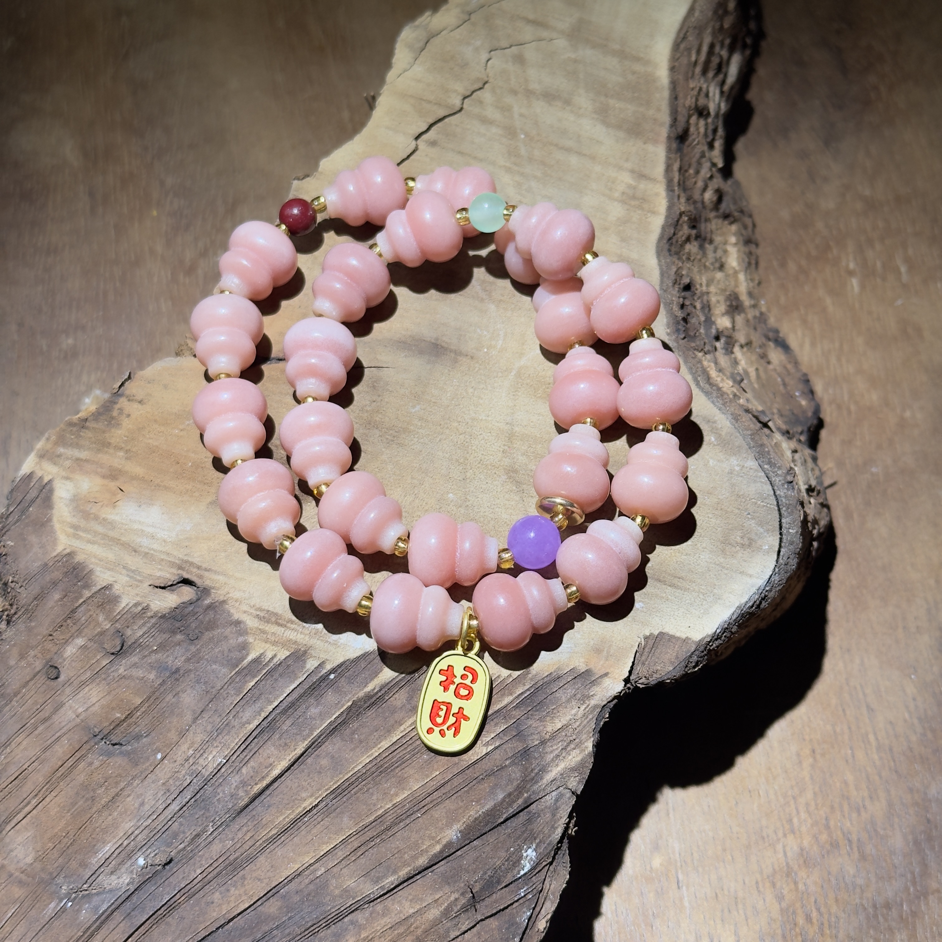 粉葫芦菩提双圈+招财+三色珠（无礼盒）K339