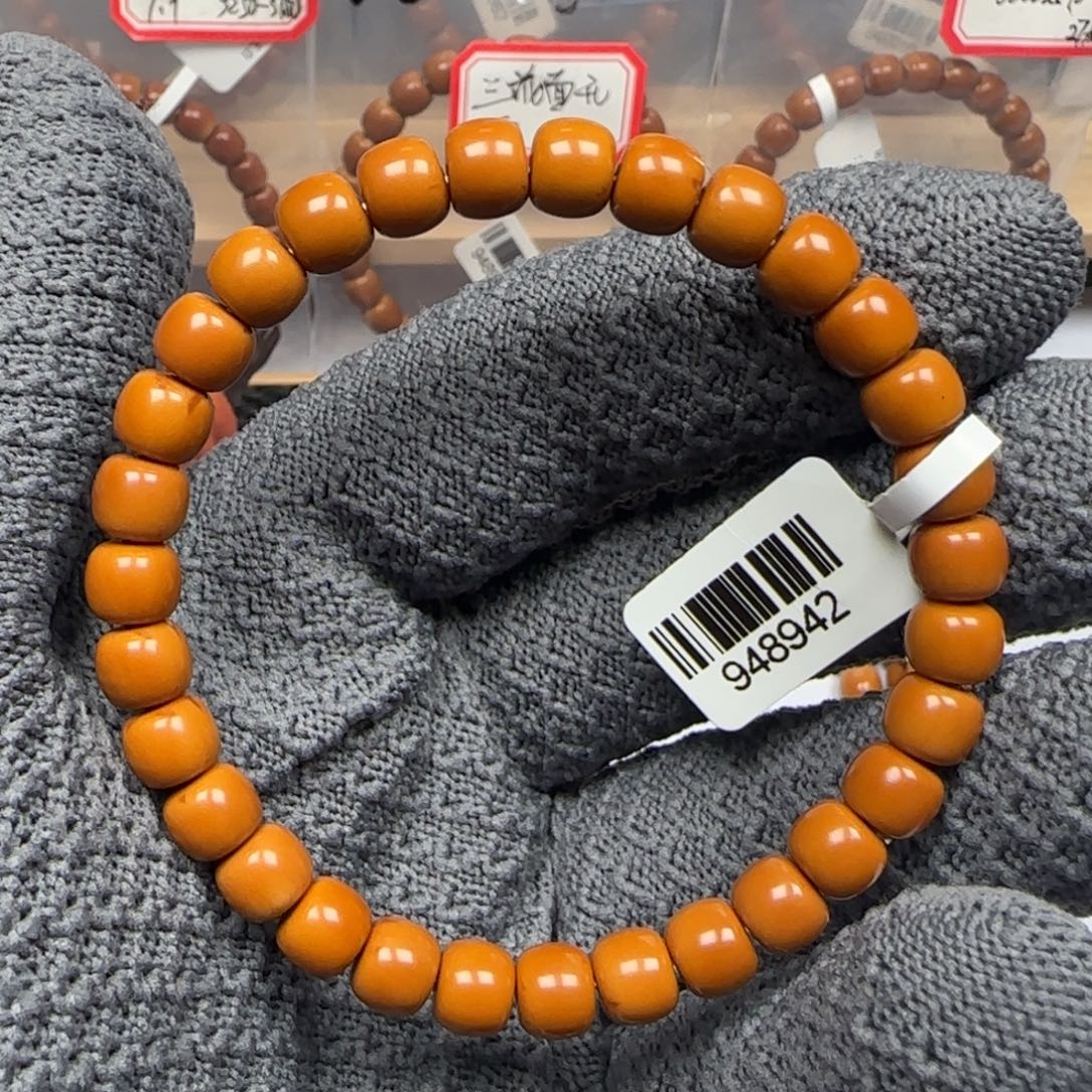 B***s手串橄榄核老挝7.5mm老型单圈