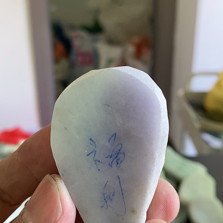 定制翡翠未镶嵌定制手镯