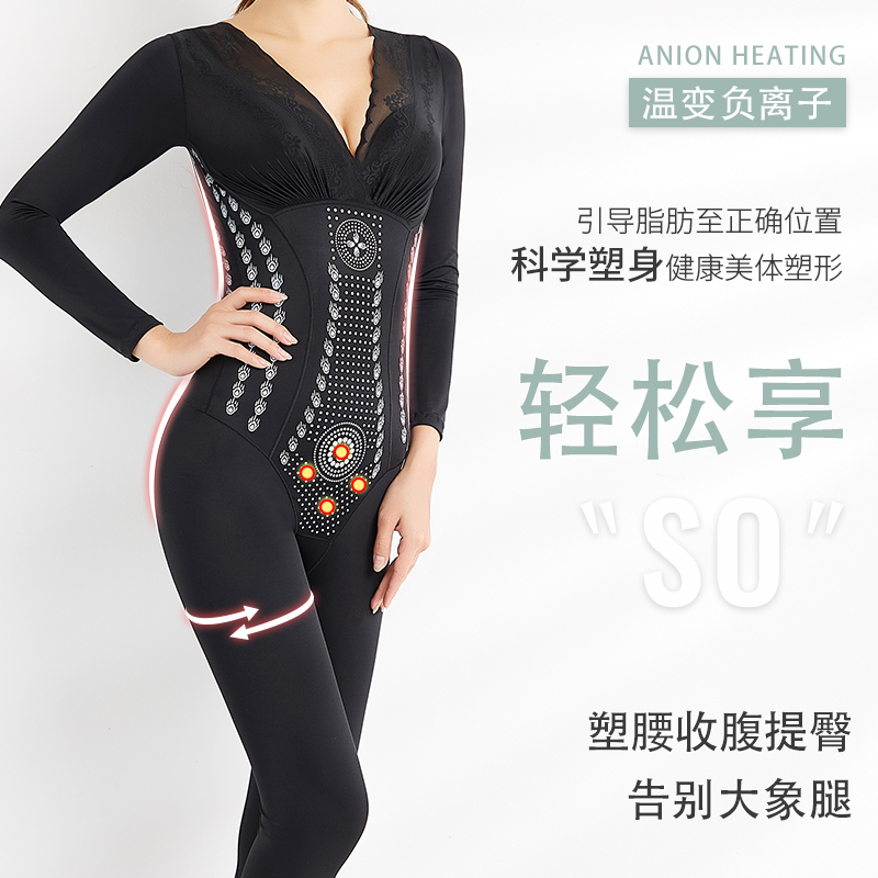 提臀聚拢收腹短款长款连体衣后脱式美体衣塑形
