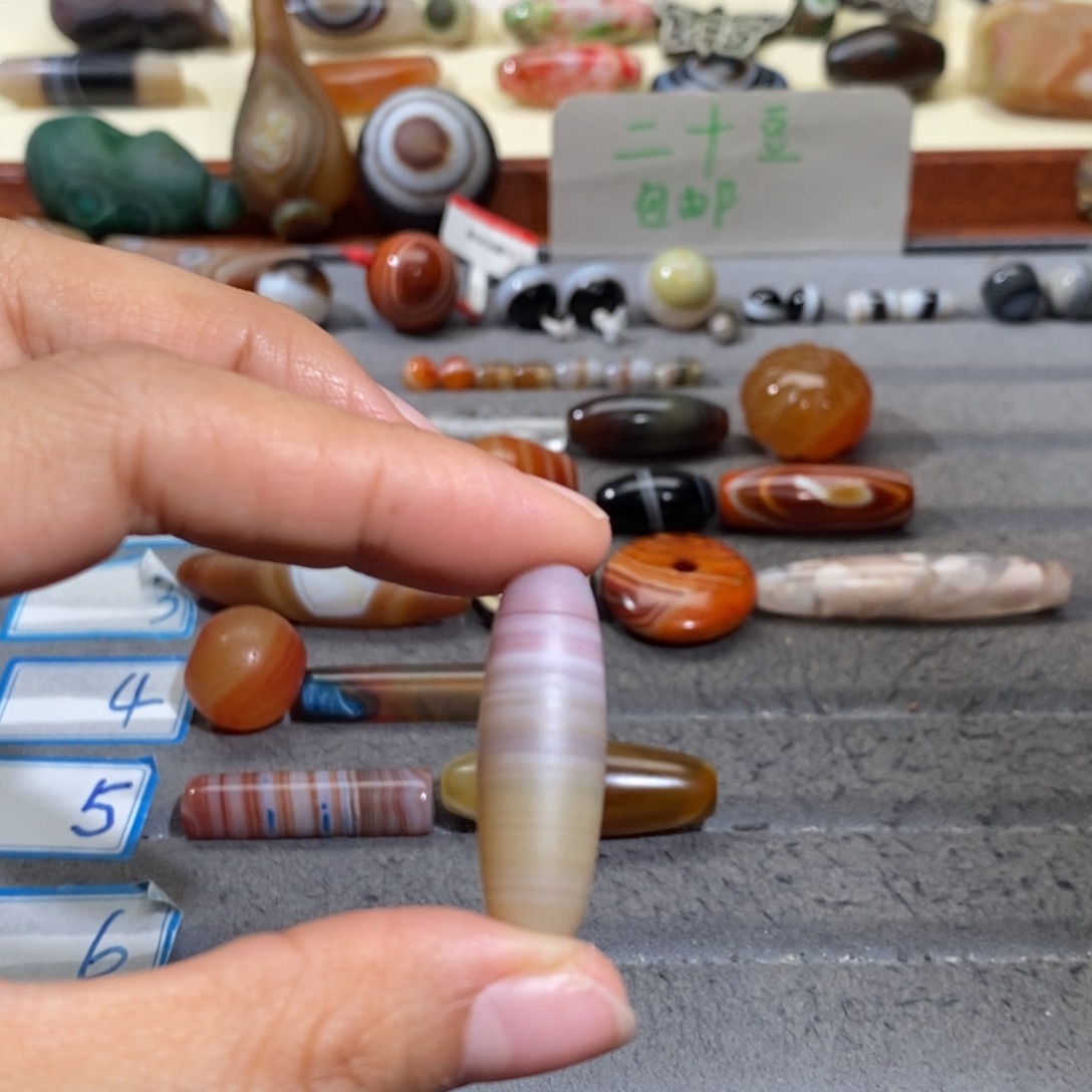 小***新玛瑙/玉髓合金颈饰