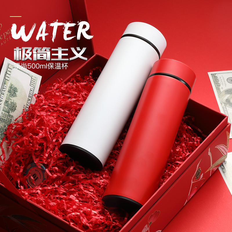 2025新升级不锈钢保温杯男女士办公商务直身杯双层真空礼品杯