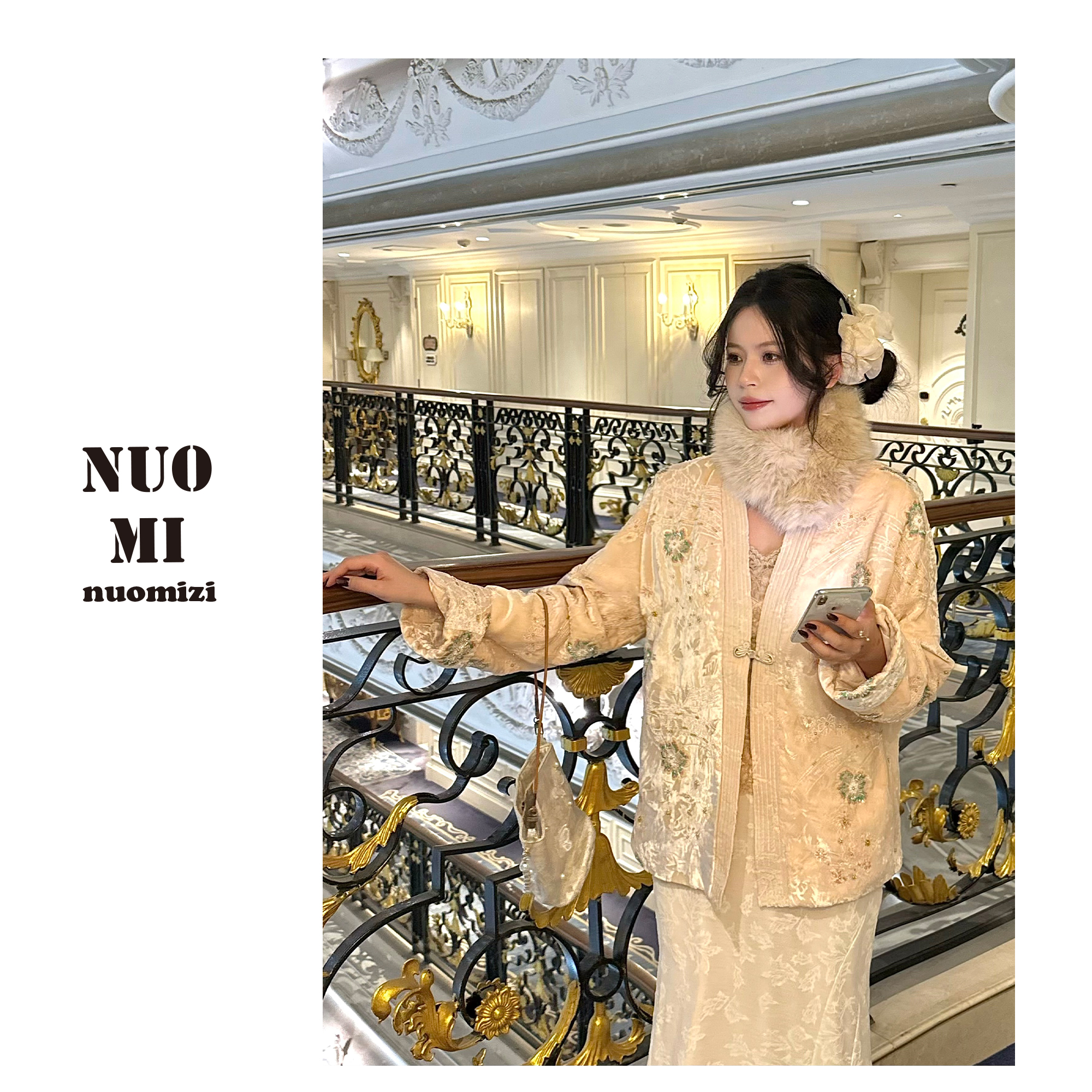 ZOZ糯米子[笙花婉兮外套]笙花丝绒珠绣新中式外套加厚国风棉服