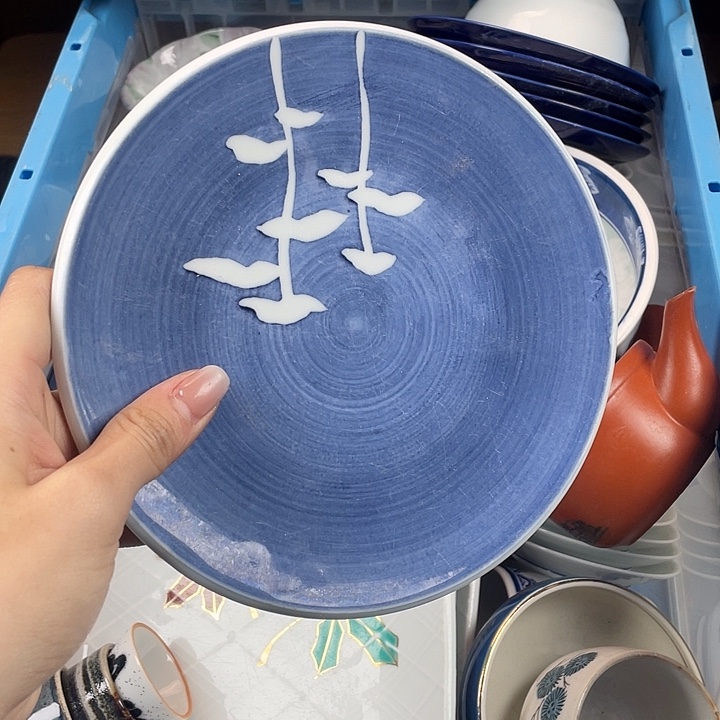 陶15包邮就是干清货