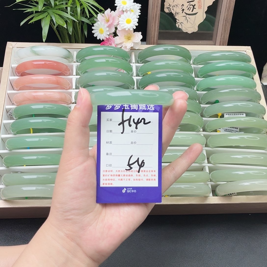 石英质玉未镶嵌手镯