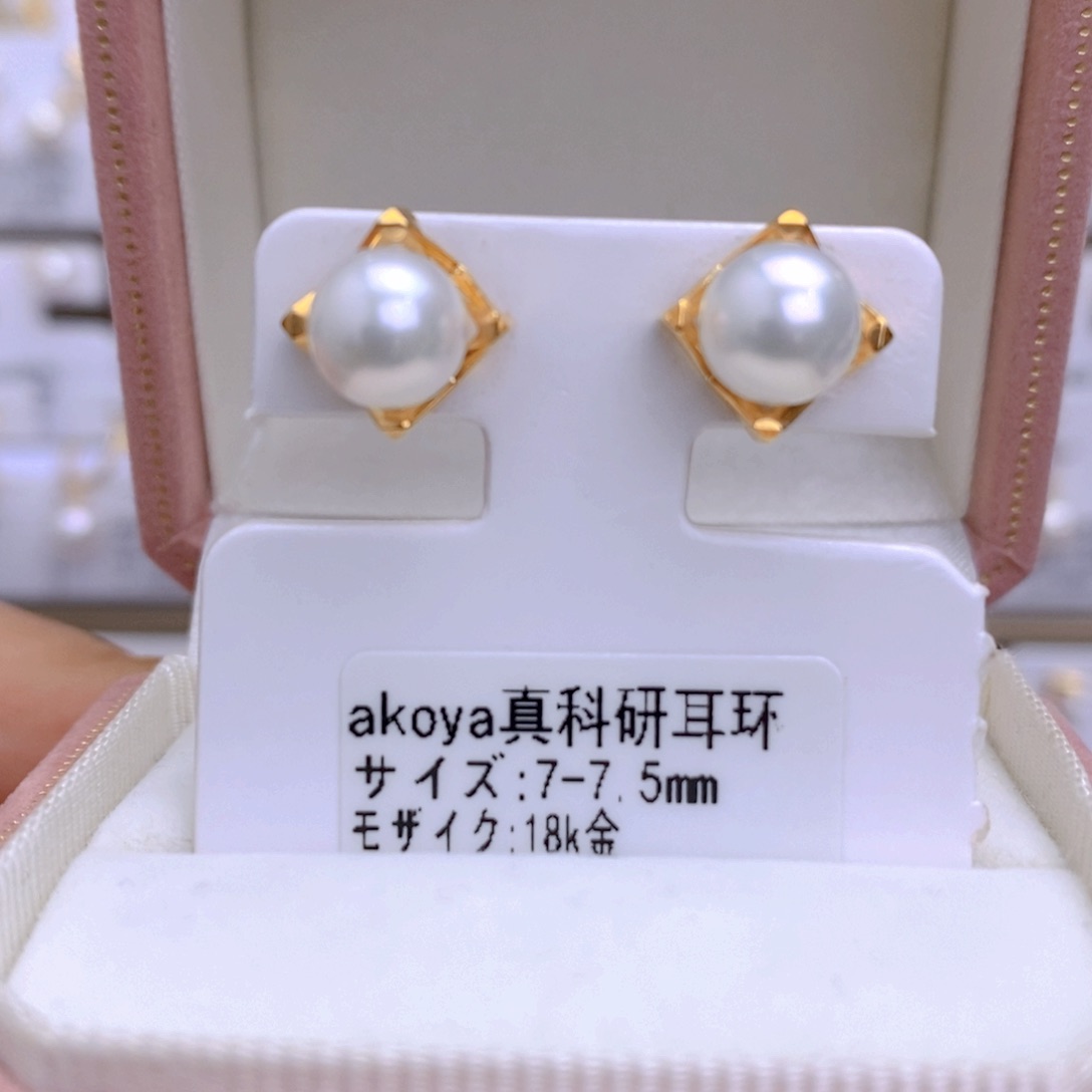 海水珍珠耳饰18K金镶嵌