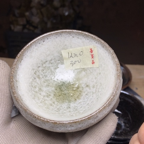 茶盏k***.fo z w la l qu y y