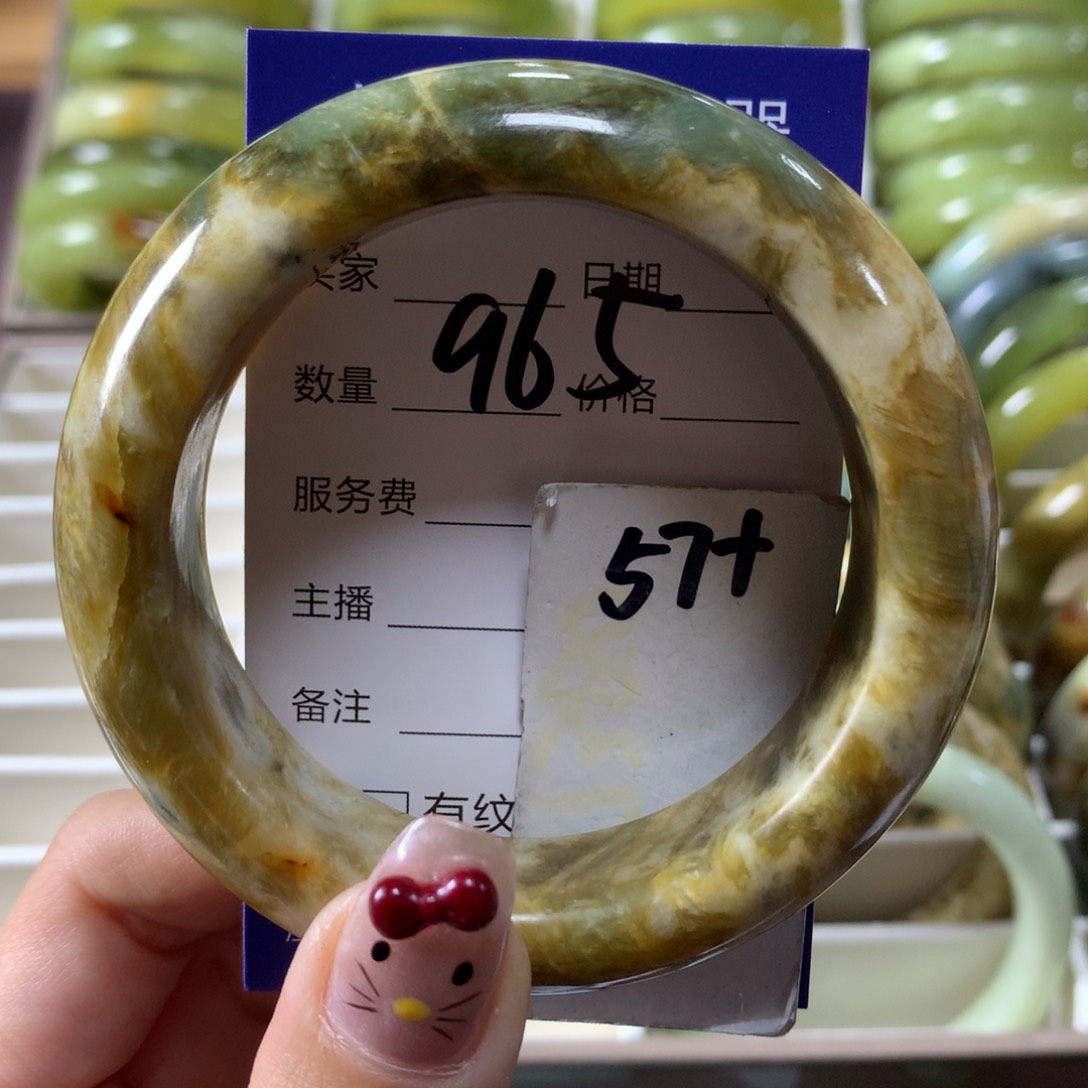 蛇纹石玉手镯未镶嵌965