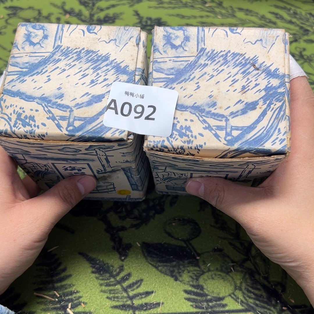 圖***圖瓷片啊啊啊啊啊啊啊啊啊啊