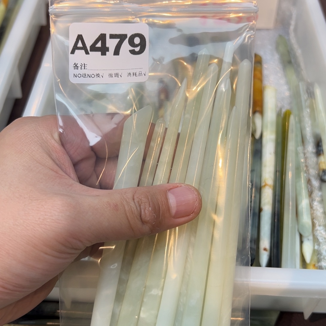 是***藏蛇纹石玉合金发饰