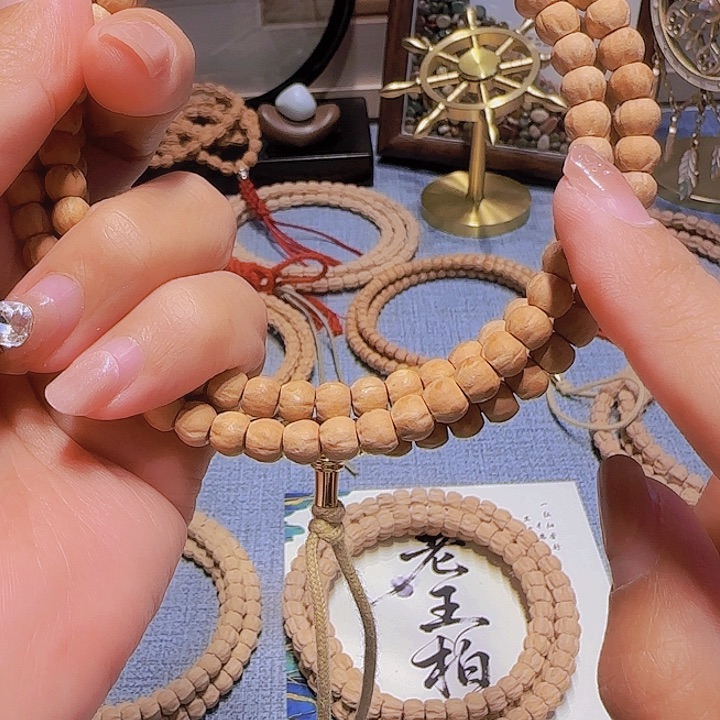 东***岳柏香籽/百香籽吊坠