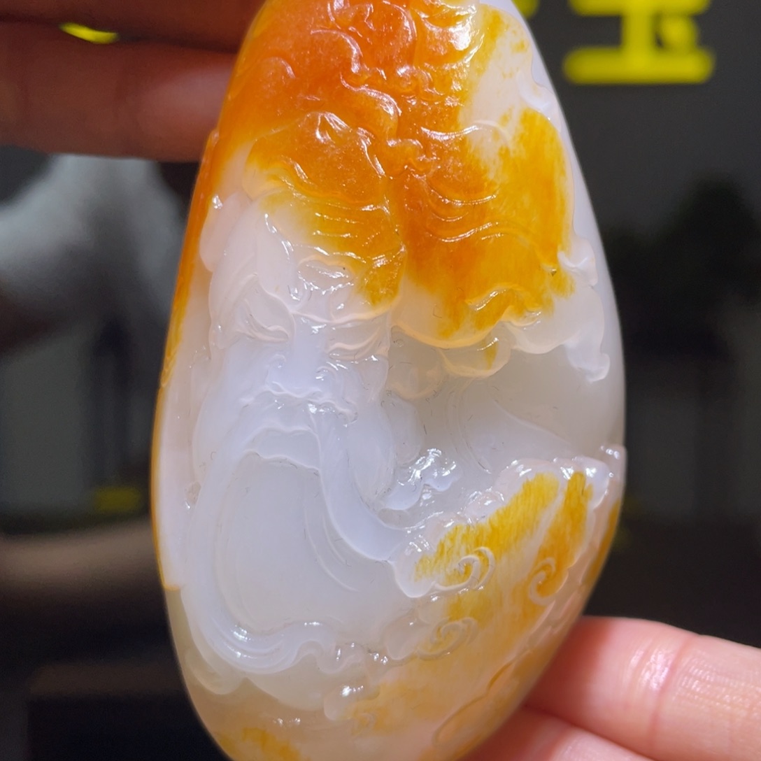 和田玉未镶嵌挂件