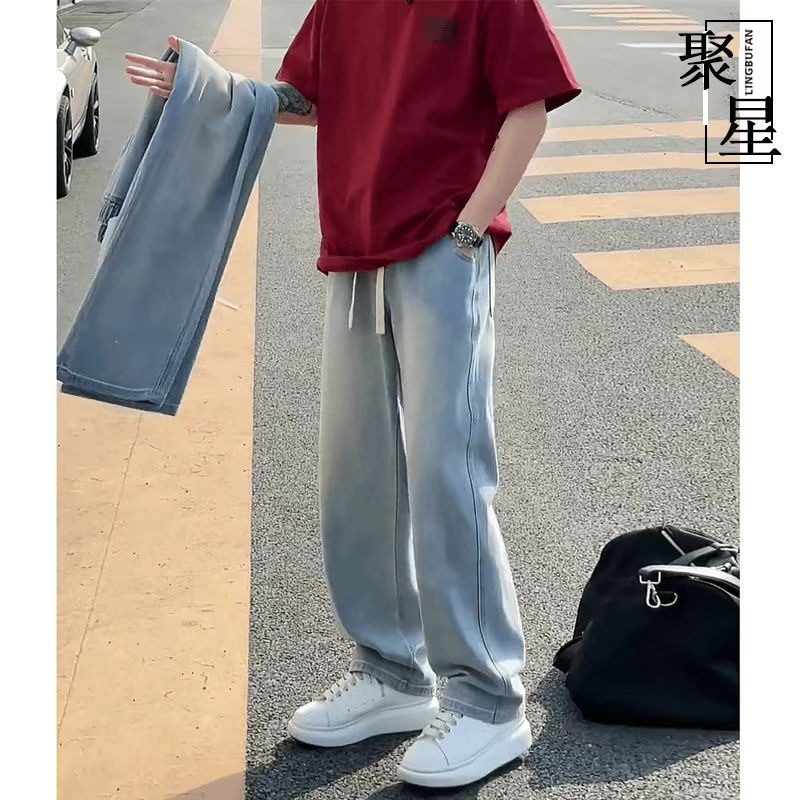 夏季薄牛仔裤男女款休闲百搭宽松浅色复古垂感直筒裤男美式爆款