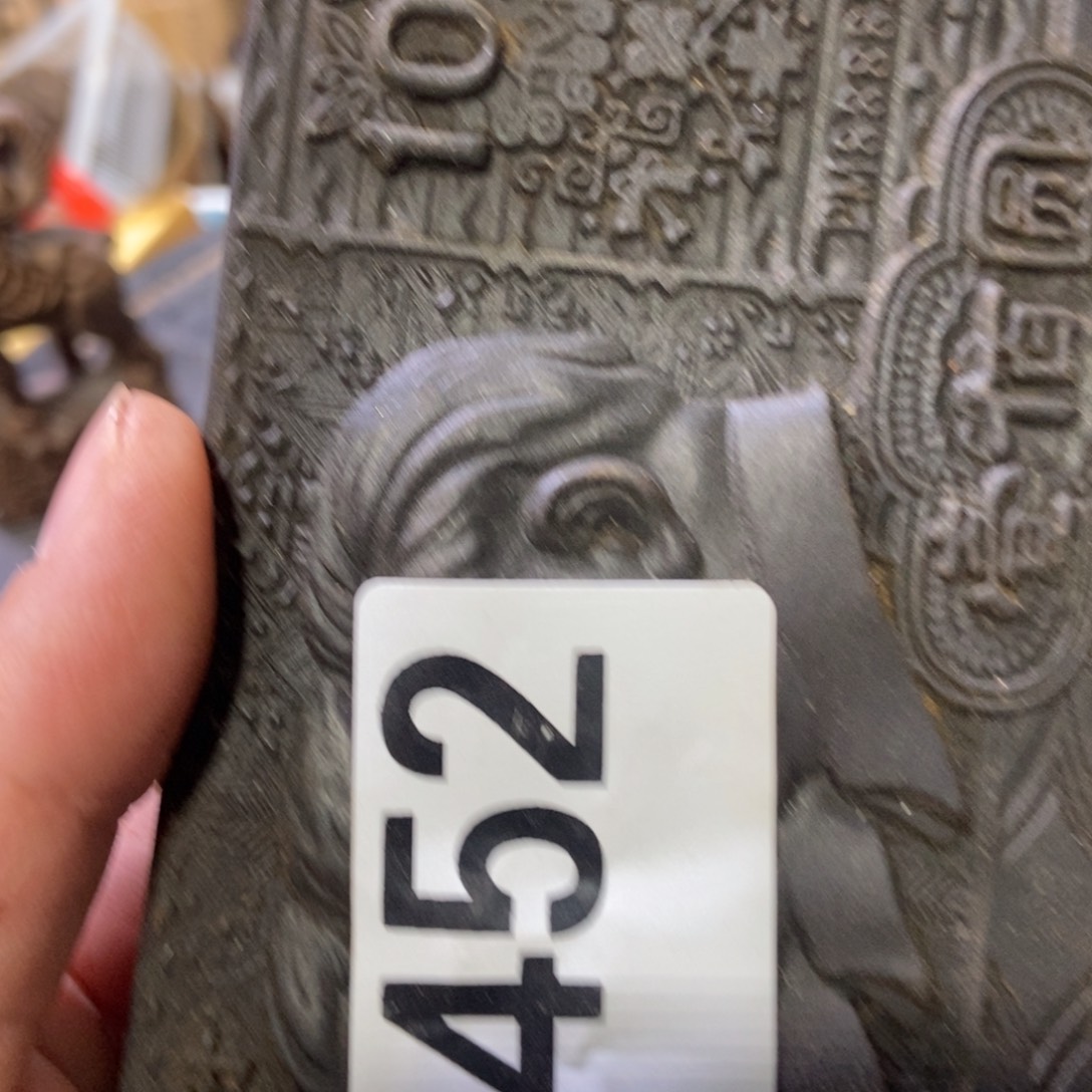 恶***僧木1111111111111111111