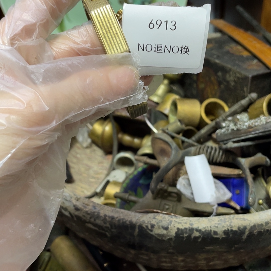 尊***务瓷片6913号工艺品