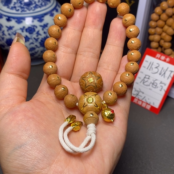 凤眼菩提手串尼泊尔