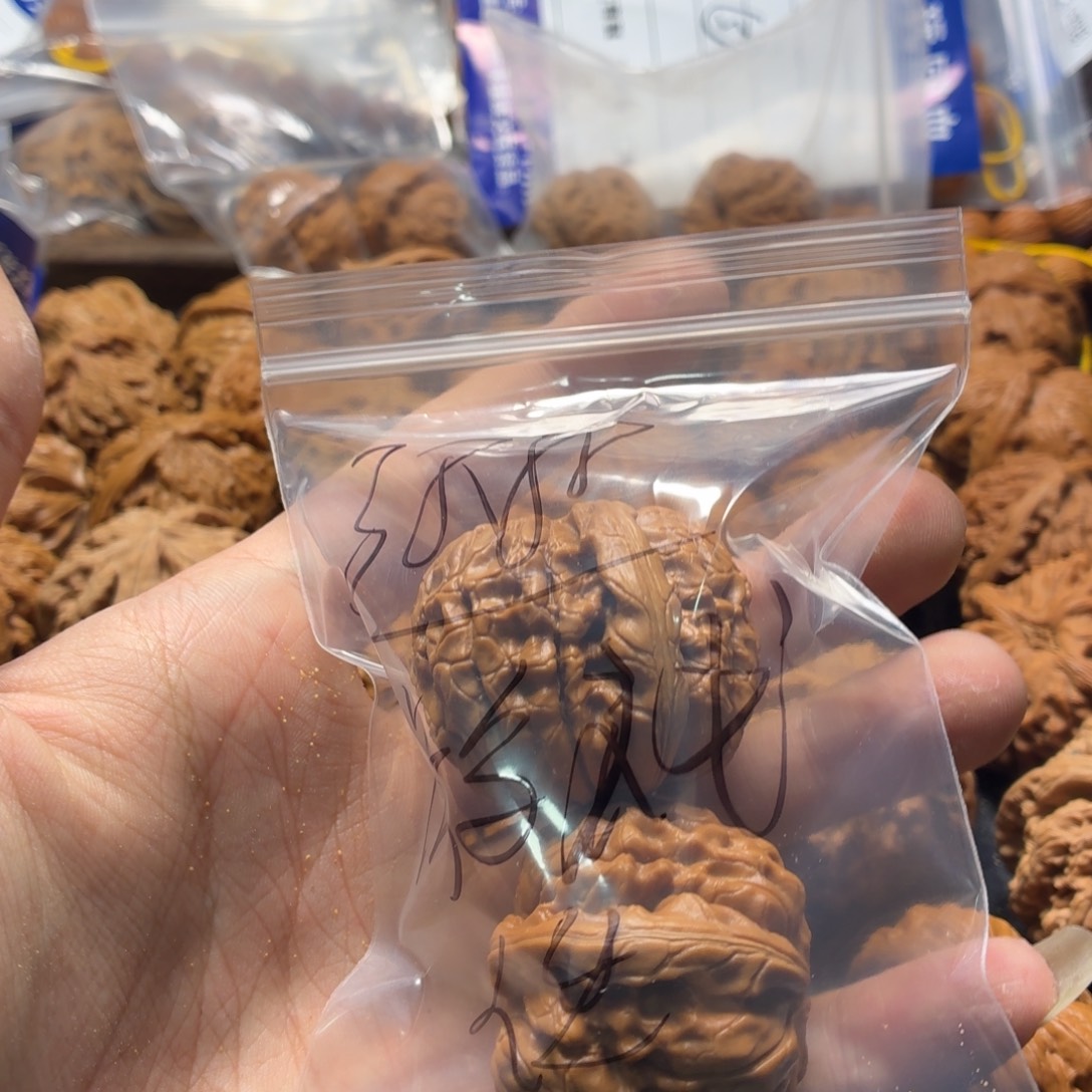 游***生吊坠文玩核桃11111