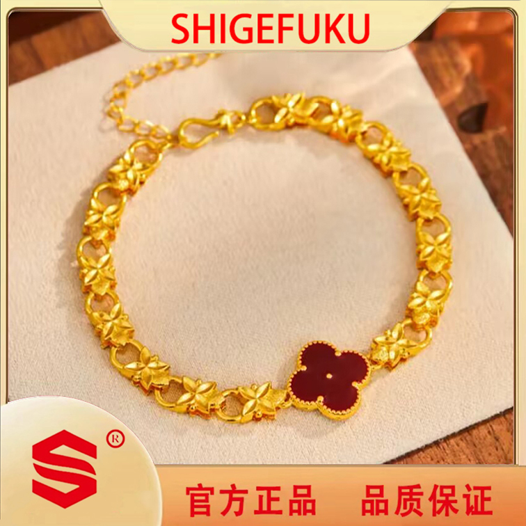  SHIGEFUKU/新中式鸿运当头红色四叶草手链-qj