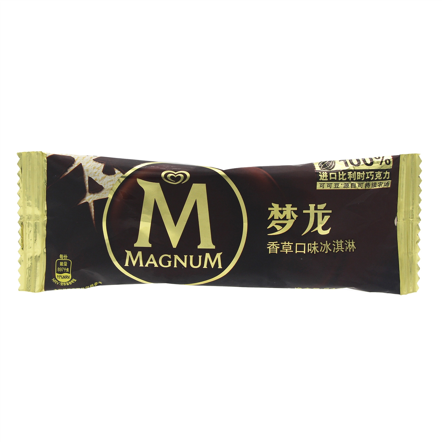 MAGNUM/梦龙冰淇淋香草味 72g雪糕雪糕同城配