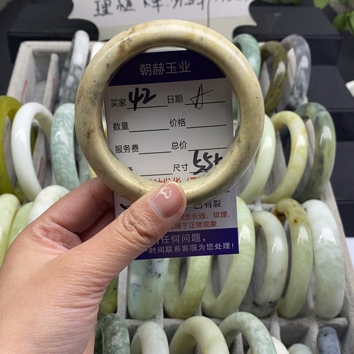 蛇纹石玉手镯未镶嵌