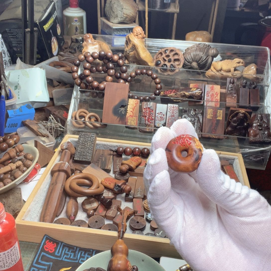 雷击枣木无事牌平安扣