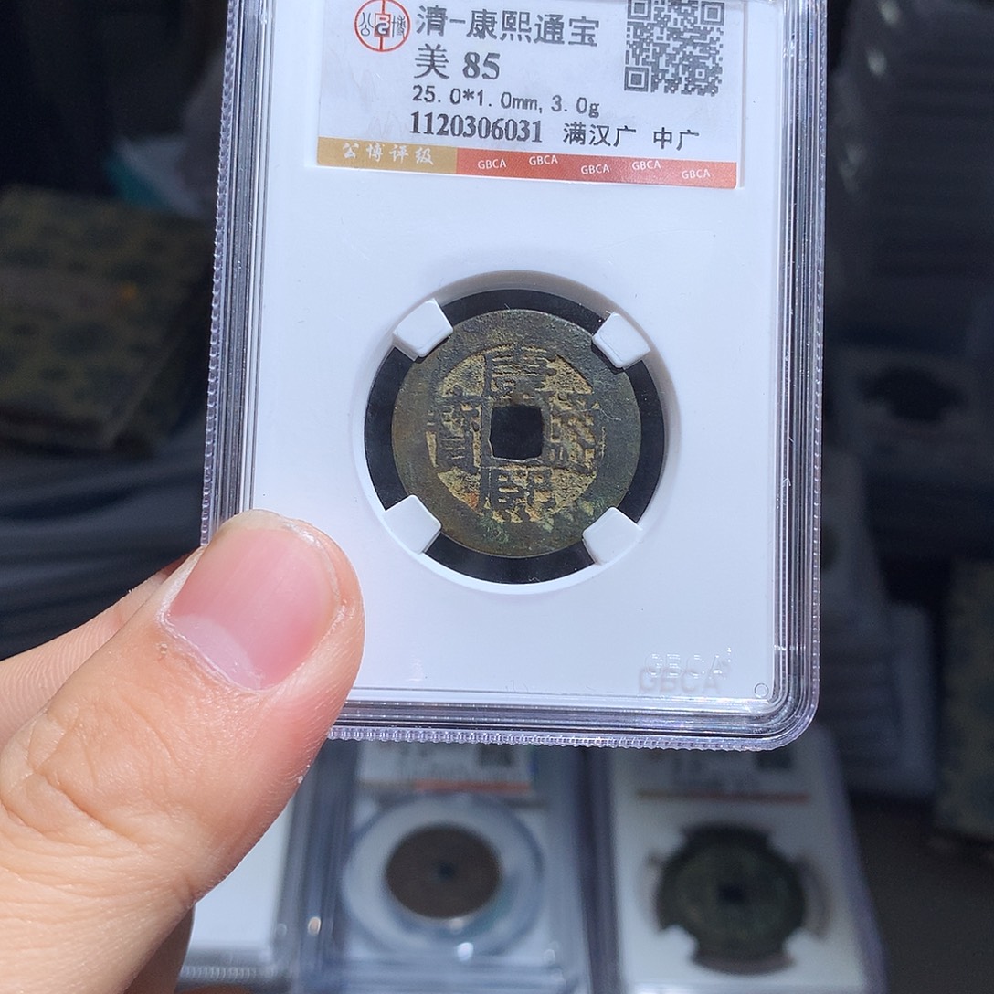 金属QY。钱钱钱钱钱6031